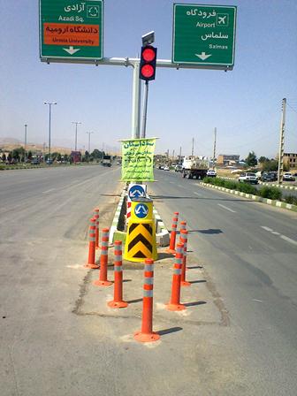 نصب و تعمیر تجهیزات ترافیکی در سطح منطقه 2 شهر ارومیه